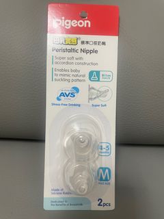 （分類：）位於 。 由 losoman 提交（商品編號 1326776325，圖片 1）。簡介： 。