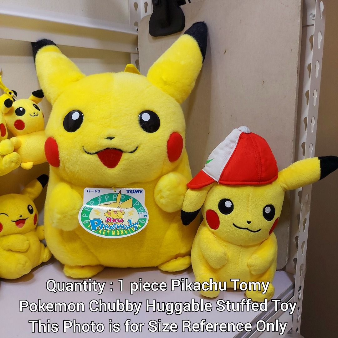 Pikachu Tomy Chubby Huggable Pokemon Inspired Vintage Design Authentic ...