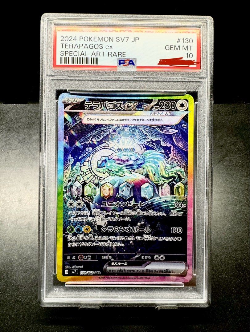 Pokmon PSA 10 Stellar Miracle Terapagos, Hobbies & Toys, Toys & Games on  Carousell