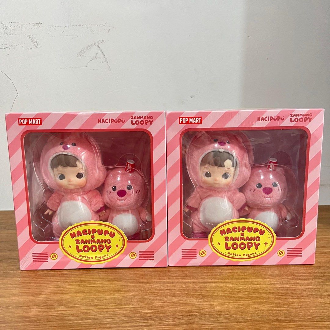 新品未開封！popmart Hacipupu x ZANMANG LOOPY HACIPUPU × ZANMANG LOOPY Action Figure - POP MART (United