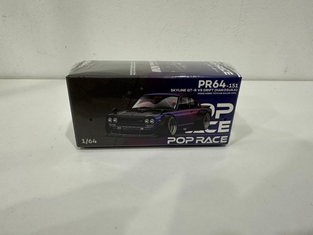 Refa Fahrezy | POP RACE SKYLINE GTR V8 DRIFT MAGIC PURPLE