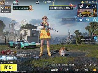 （分類：）位於 。 由 awersty 提交（商品編號 1326805752，圖片 1）。簡介： 。