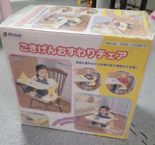 （分類：）位於 。 由 man2102 提交（商品編號 1326761696，圖片 1）。簡介： 。