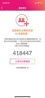 （分類：）位於 。 由 swiftlion_b2ca9d 提交（商品編號 1326820455，圖片 1）。簡介： 。