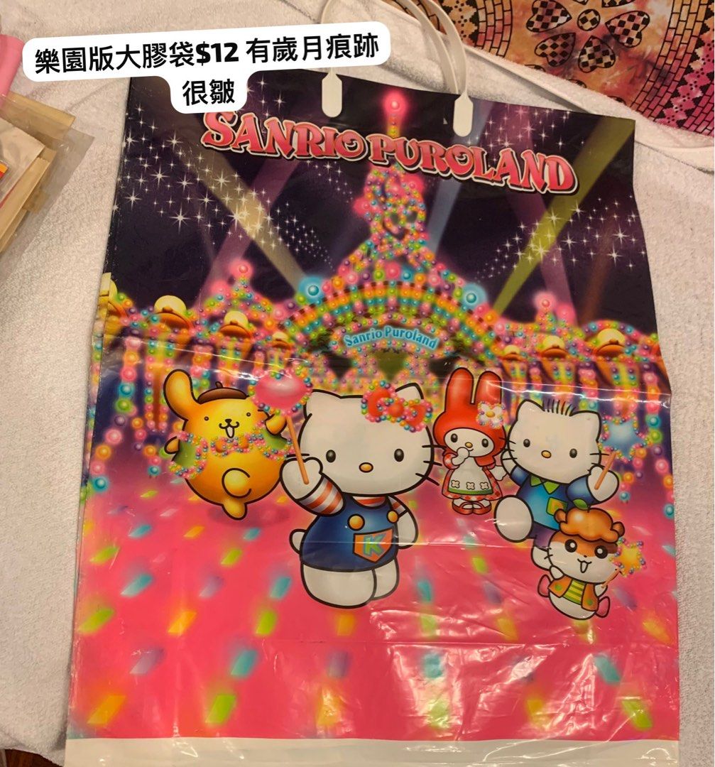 Sanrio characters 、Kitty 多個人物舊版膠袋紙袋, 興趣及遊戲, 收藏品及紀念品, 郵票及印刷品 - Carousell