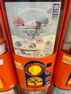 （分類：）位於 。 由 szeeeeee123 提交（商品編號 1326669996，圖片 1）。簡介： 。