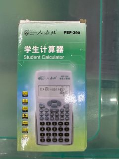 Scientific Calculator  for students 學生計數機 PEP-29064218265497218110