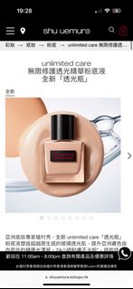 （分類：）位於 。 由 a.amelia832 提交（商品編號 1326779116，圖片 1）。簡介： 。