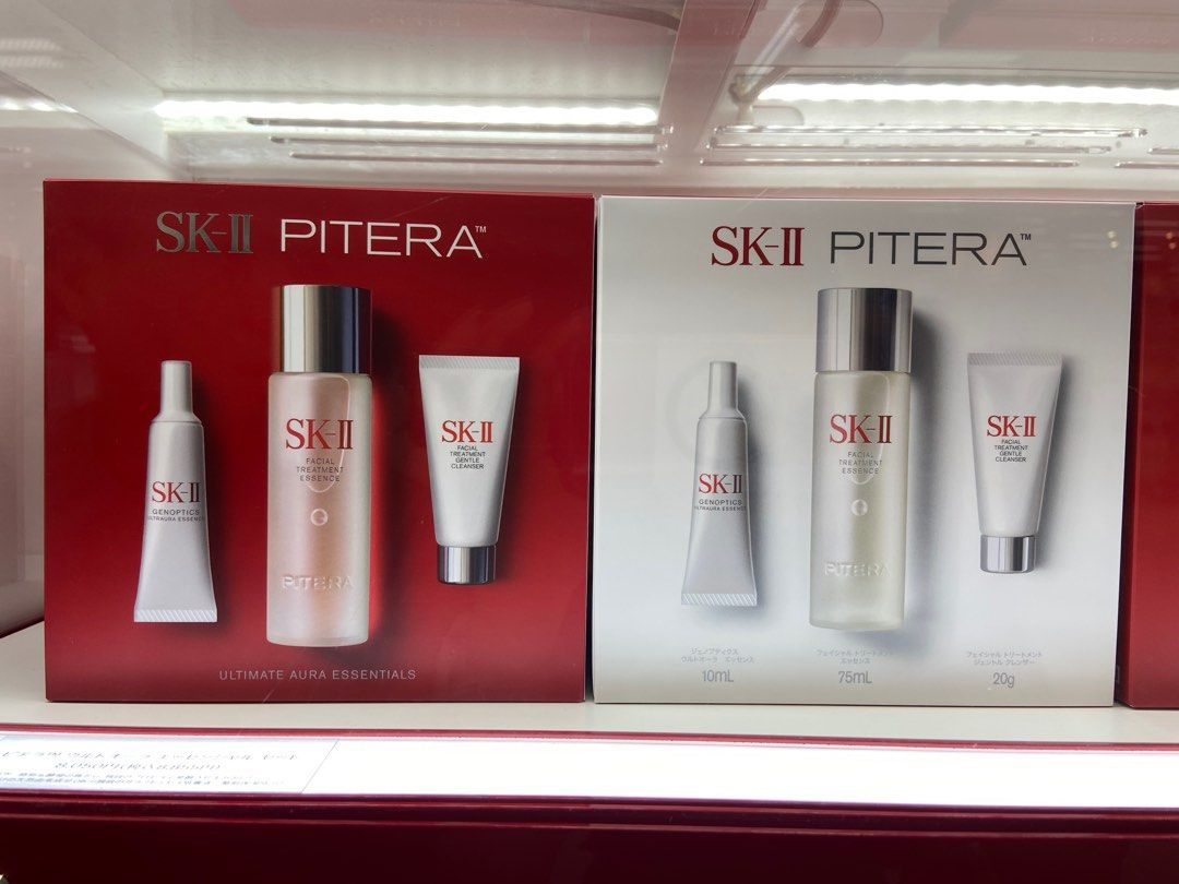 SK-II PITERA™ セット 75mL, 10mL, 20g 3429000979_1_b.jpg?sw=768&sh=