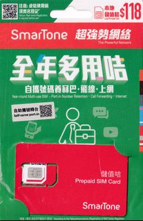 （分類：）位於 。 由 phcklee 提交（商品編號 1326718853，圖片 1）。簡介： 。