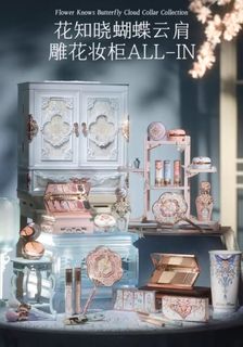 (Category: ) located in . Submitted by shinobuu (Listing ID 1326825594, Image 1). Description: .