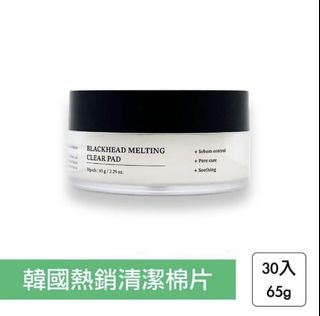 由 ying0466 (刊登 ID 1326741941，圖片 1) 提交，位於 的 (類別：)，說明：。