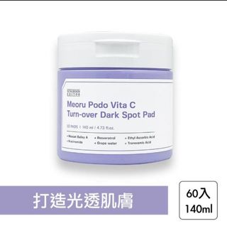 由 ying0466 (刊登 ID 1326742811，圖片 1) 提交，位於 的 (類別：)，說明：。