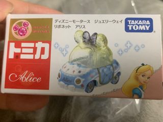 （分類：）位於 。 由 lunnalee 提交（商品編號 1326798888，圖片 1）。簡介： 。