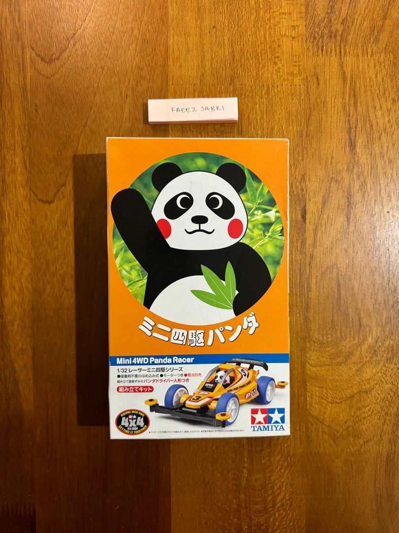 Tamiya Mini 4WD Panda Racer not Gunpla Gundam, Hobbies & Toys, Toys ...