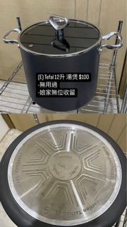 （分類：）位於 。 由 your_starsss 提交（商品編號 1326752678，圖片 1）。簡介： 。