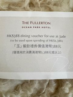 （分類：）位於 。 由 dfivk 提交（商品編號 1326672213，圖片 1）。簡介： 。