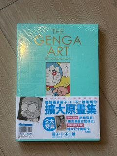 （分類：）位於 。 由 tony9765 提交（商品編號 1326686286，圖片 1）。簡介： 。