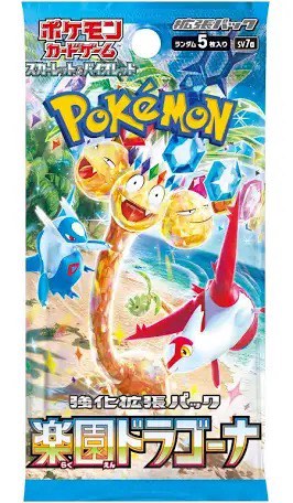 (Category: ) located in . Submitted by coach.zora (Listing ID 1326806499, Image 1). Description: .