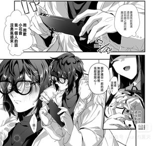 （分類：）位於 。 由 localocadesign 提交（商品編號 1326709690，圖片 1）。簡介： 。