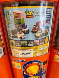 （分類：）位於 。 由 CAM000002 提交（商品編號 1326719003，圖片 1）。簡介： 。