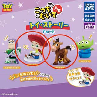 （分類：）位於 。 由 ng02n 提交（商品編號 1326735526，圖片 1）。簡介： 。
