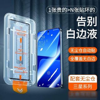 (Category: ) located in . Submitted by boshgadgets (Listing ID 1326751444, Image 1). Description: .