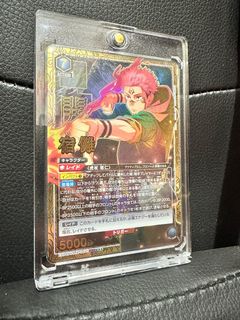 （分類：）位於 。 由 derekho923 提交（商品編號 1326666503，圖片 1）。簡介： 。