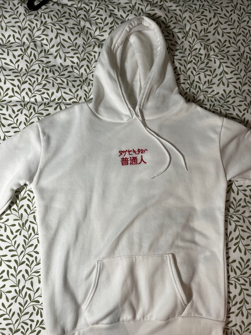 White hoodie japanese writing cheap