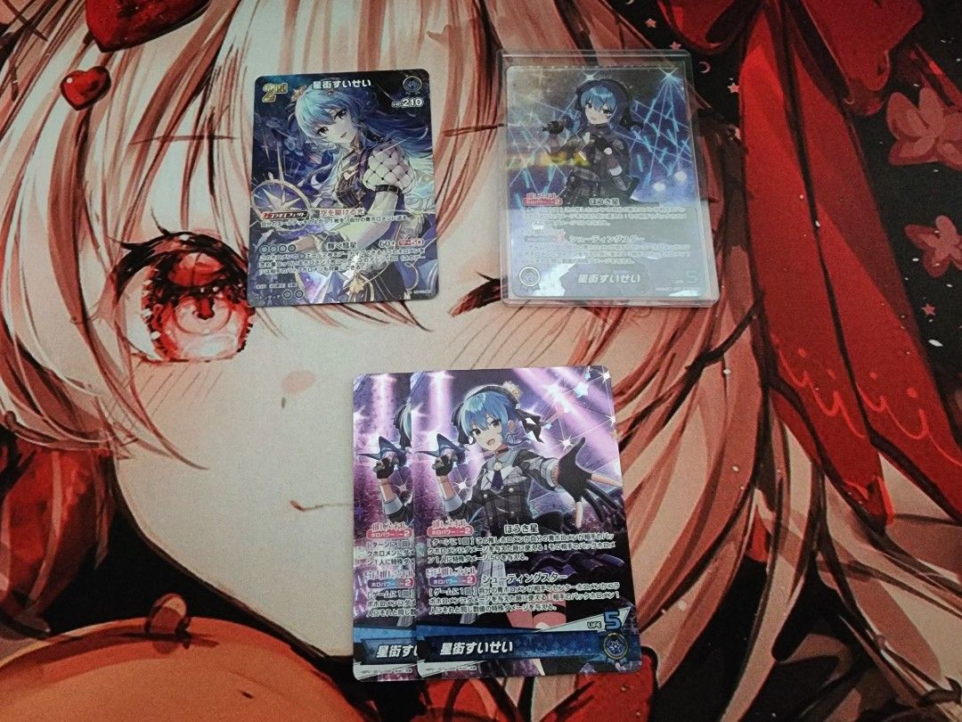 figma 星街すいせい 【グッドスマイルカンパニー公式ショップ特典付き