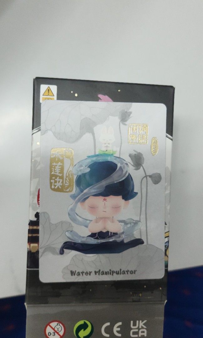 その他 POPMART 14th Dimoo Water Manipulator Pop Mart Water Manipulator Figures | The Toy Pool