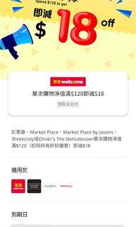 （分類：）位於 。 由 sumdex796 提交（商品編號 1326989524，圖片 1）。簡介： 。