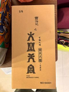 （分類：）位於 。 由 cwchow 提交（商品編號 1326943642，圖片 1）。簡介： 。