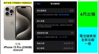 （分類：）位於 。 由 lamhfarthur 提交（商品編號 1326873504，圖片 1）。簡介： 。