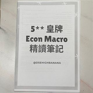 （分類：）位於 。 由 sellsquishyyy 提交（商品編號 1326994425，圖片 1）。簡介： 。
