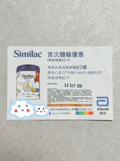 （分類：）位於 。 由 mm0823 提交（商品編號 1326994020，圖片 1）。簡介： 。