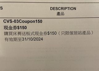 （分類：）位於 。 由 cc_wong10 提交（商品編號 1326923971，圖片 1）。簡介： 。