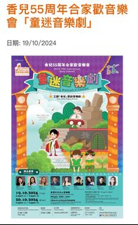 （分類：）位於 。 由 bubumie 提交（商品編號 1326884859，圖片 1）。簡介： 。