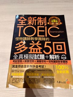 由 abc103abc (刊登 ID 1326920948，圖片 1) 提交，位於 的 (類別：)，說明：。