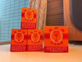 （分類：）位於 。 由 qyip600309 提交（商品編號 1326918749，圖片 1）。簡介： 。