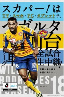 （分類：）位於 。 由 tokitou 提交（商品編號 1321559631，圖片 1）。簡介： 。