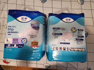 （分類：）位於 。 由 im1637 提交（商品編號 1326932685，圖片 1）。簡介： 。