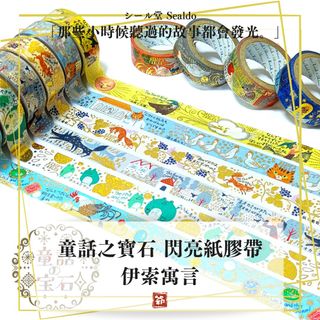 （分類：）位於 。 由 fuyado 提交（商品編號 1326925495，圖片 1）。簡介： 。