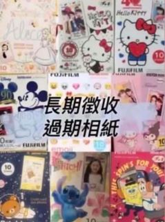 （分類：）位於 。 由 tomsona2 提交（商品編號 1326891087，圖片 1）。簡介： 。