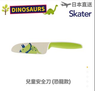 （分類：）位於 。 由 thatsyyoubuy 提交（商品編號 1326989237，圖片 1）。簡介： 。