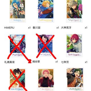 （分類：）位於 。 由 euuu_ 提交（商品編號 1322778693，圖片 1）。簡介： 。