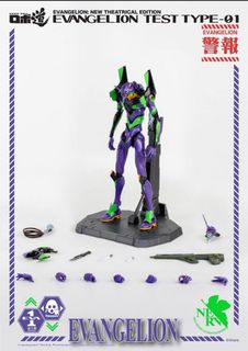 （分類：）位於 。 由 thetoyshop__p 提交（商品編號 1320725891，圖片 1）。簡介： 。