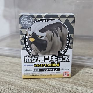 （分類：）位於 。 由 pasta_apple 提交（商品編號 1327024780，圖片 1）。簡介： 。