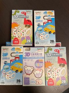 （分類：）位於 。 由 samvanki 提交（商品編號 1326857888，圖片 1）。簡介： 。