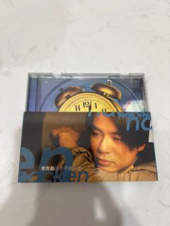 （分類：）位於 。 由 luckyleung1124 提交（商品編號 1326963439，圖片 1）。簡介： 。